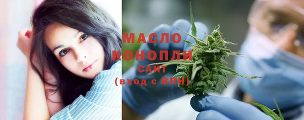 MDMA Premium VHQ Белоозёрский